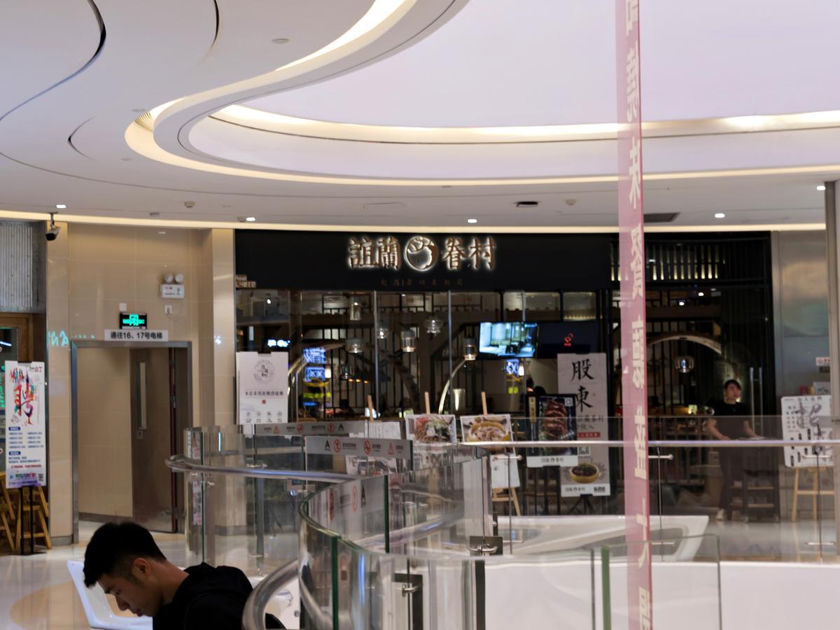 广州朋满公寓式酒店北京路捷登都会店 外观 照片